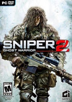 Sniper Ghost Warrior 2 Collectors Edition - logo