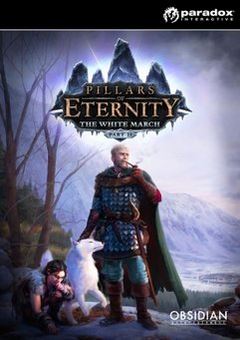 Pillars of Eternity The White March Part II - logo