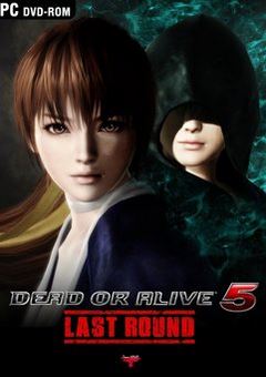 Dead or Alive 5 Last Round [Update 7] PC - logo