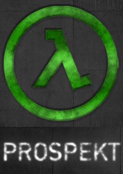 Prospekt (2016) - logo
