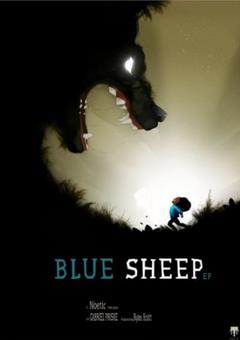 Blue Sheep (2016) - logo