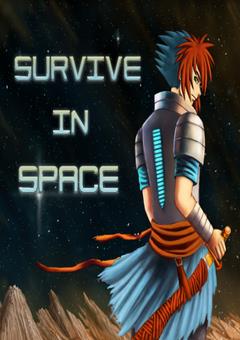Survive in Space (2016) PC - logo