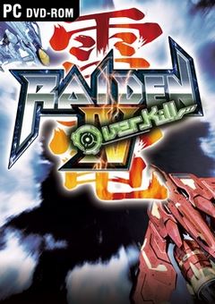 Raiden IV: OverKill - logo