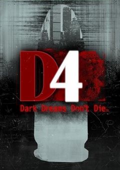D4: Dark Dreams Don’t Die - logo
