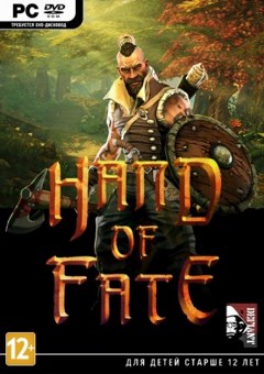 Hand of Fate (2015) - logo